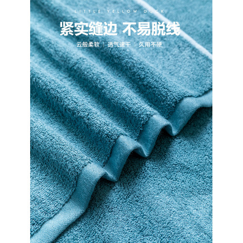 高級竹纖維毛巾男洗臉家用女情侶純棉全棉吸水不掉毛加厚洗澡速乾