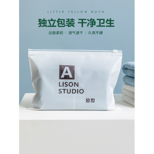 高級竹纖維毛巾男洗臉家用女情侶純棉全棉吸水不掉毛加厚洗澡速乾