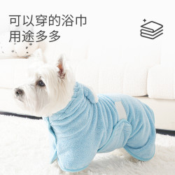 狗狗浴袍超強吸水抱貓洗澡速乾中小型犬擦狗專用貓咪毛巾寵物浴巾