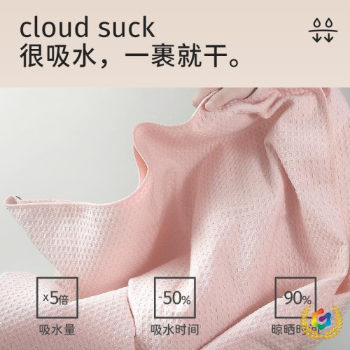 ✅兒童乾髮帽女童吸水速乾2025新款a類洗頭男寶寶嬰兒浴