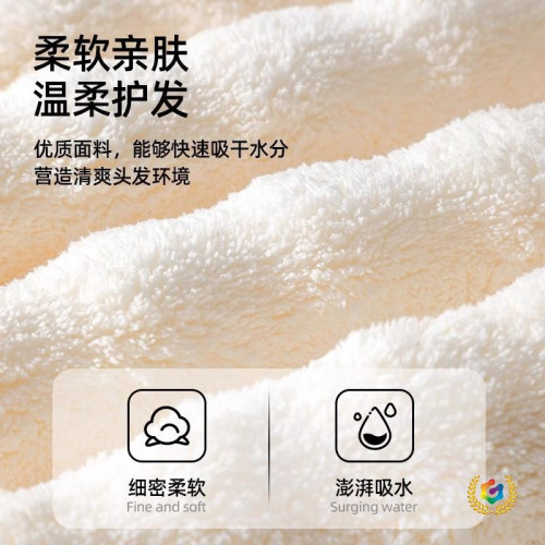 ✠2025新款加厚乾髮帽子吸水速乾女士乾髮毛巾洗頭髮包頭巾浴