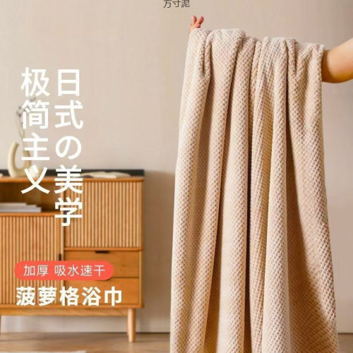 吸水浴巾情侶款家用比吸水速乾不毛男女洗澡裹巾