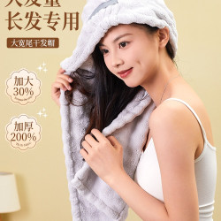 乾髮帽女吸水速乾家用包頭巾2025新款洗頭髮乾髮毛巾加厚浴帽