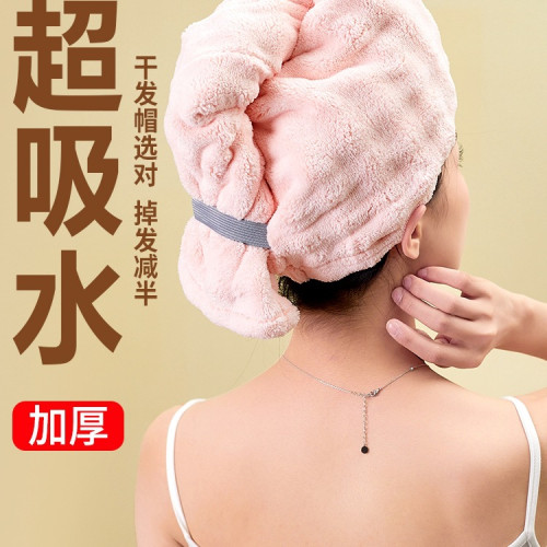 乾髮帽女吸水速乾家用包頭巾2025新款洗頭髮乾髮毛巾加厚浴帽