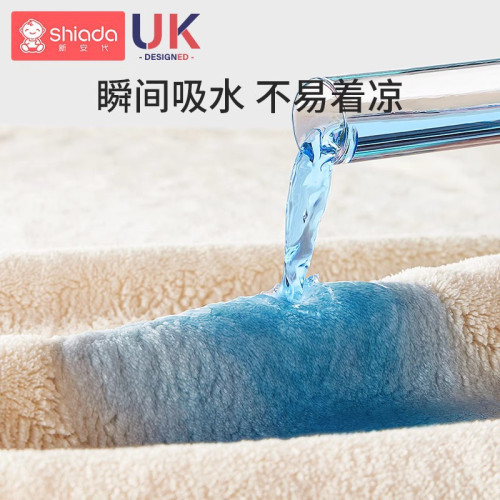 嬰兒珊瑚絨浴巾兒童新生兒超軟加厚寶寶浴巾洗澡吸水速乾秋冬