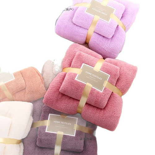 毛巾浴巾套裝加大加厚成人男女學生洗澡速乾比純棉吸水不掉毛