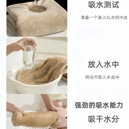 浴巾柔軟大人比純棉吸水情侶款家用加大速乾男女大毛巾不掉毛
