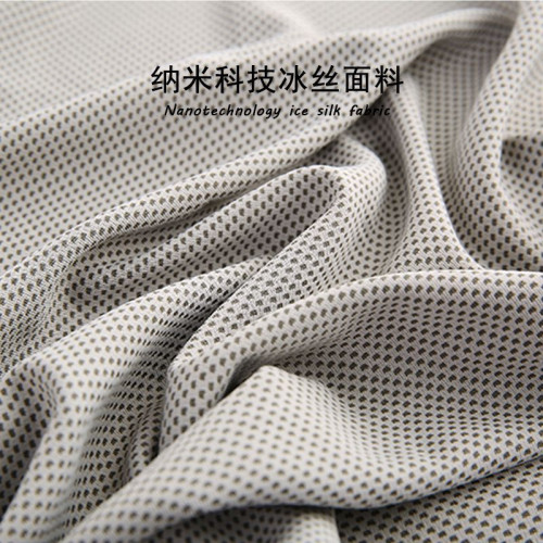 速乾毛巾運動健身房吸汗戶外可攜式快乾吸汗巾時尚擦汗跑步