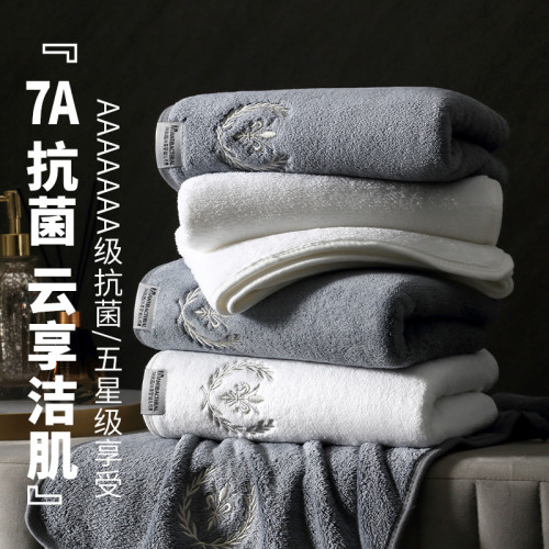 7A毛巾家用洗臉洗澡吸水不掉毛大人男女擦頭髮速乾非純棉面巾