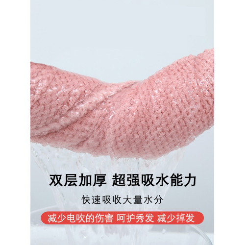 乾髮帽女雙層加厚吸水速乾2024新款擦洗包頭髮毛巾夏季浴帽