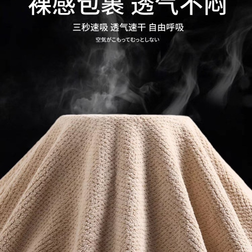 浴巾女2025新款家用男比純棉吸水速乾情侶款裹巾大人毛巾