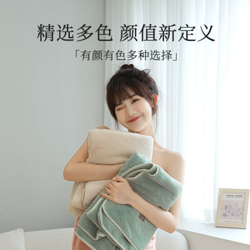超吸水大浴巾毛巾柔軟男女成人速乾洗澡巾家用可裹不掉毛