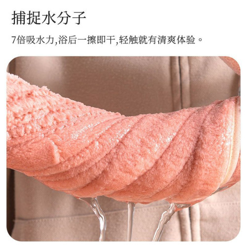超吸水大浴巾毛巾柔軟男女成人速乾洗澡巾家用可裹不掉毛