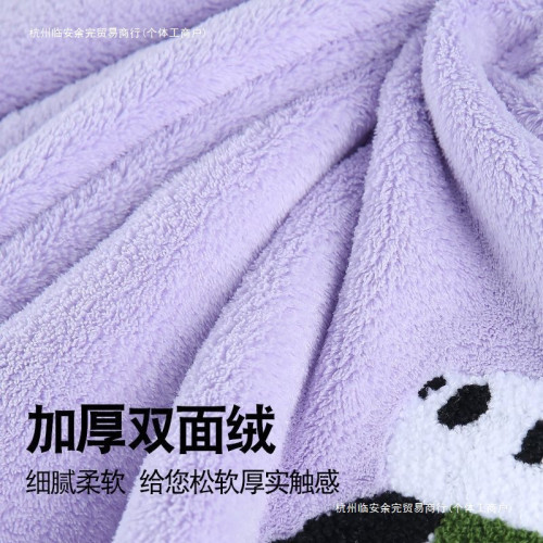 加厚家用乾髮毛巾洗臉吸水頭髮加大洗澡洗頭速乾珊瑚絨柔軟放心購