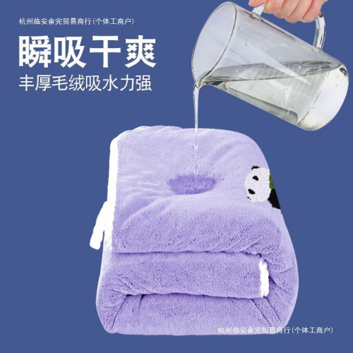 加厚家用乾髮毛巾洗臉吸水頭髮加大洗澡洗頭速乾珊瑚絨柔軟放心購