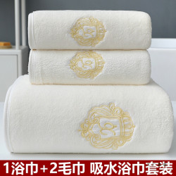 浴巾毛巾套裝可穿可裹家用比棉質吸水速乾成人情侶款男女裹巾洗澡