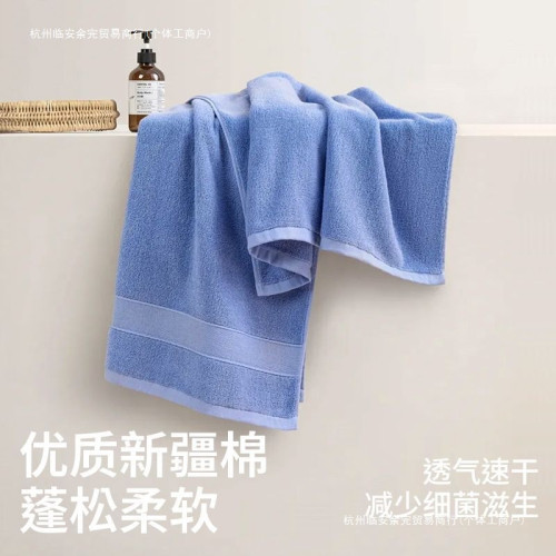 新款純棉浴巾家用男女款洗澡速乾包裹全身柔軟吸水不掉毛緞檔餘完