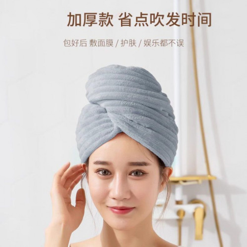 高顔值乾髮帽速乾不掉毛乾髮帽厚實耐髒超吸水加絨女加厚乾髮毛巾
