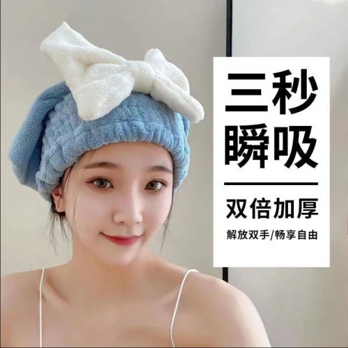 加厚乾髮帽女吸水速乾包頭髮毛巾擦頭洗頭新款包頭巾浴帽