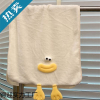 可愛ins毛巾柔軟珊瑚絨吸水速乾不掉毛家用情侶學生宿捨洗臉面巾