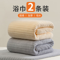 日系高級ins風浴巾女家用加厚加大號比純棉吸水速乾情侶大裹巾