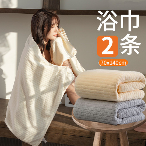 日系高級ins風浴巾女家用加厚加大號比純棉吸水速乾情侶大裹巾