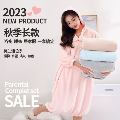 浴袍女成人秋冬新款吸水速乾家用洗澡浴巾可穿可裹浴裙浴衣