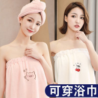 浴巾可穿可裹女夏家用比棉吸水速乾三件套珊瑚絨浴裙2023新款