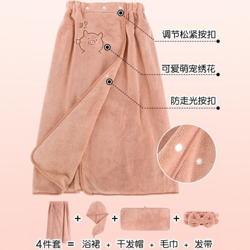 浴巾可穿可裹女夏家用比棉吸水速乾三件套珊瑚絨浴裙2023新款