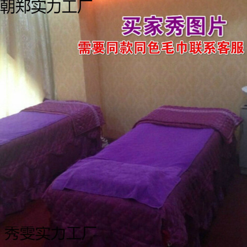 院浴巾按摩家用女床單鋪床專用加大號毛巾吸水速乾不毛