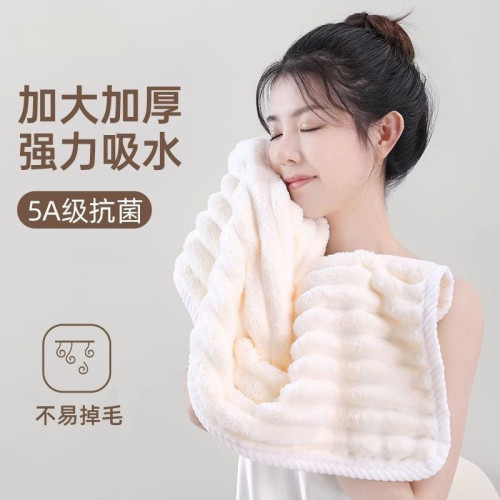 椰椰絨毛巾女比純棉全棉吸水速乾親膚家用男珊瑚絨裹巾大人毛巾