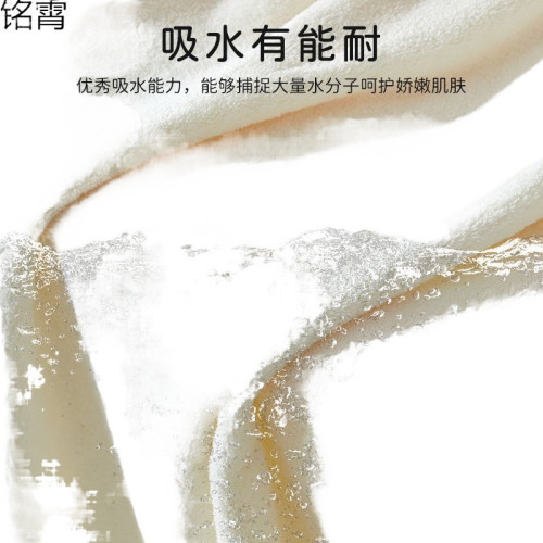 嬰幼兒浴巾洗澡兒童大毛巾家用裹巾速乾柔軟純棉紗布