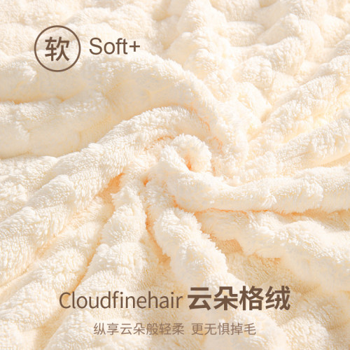 積分兌毛巾洗臉巾雲朵印花吸水速乾不掉毛家用珊瑚絨洗澡擦頭髮