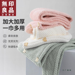 乾髮帽女吸水速乾擦頭髮毛巾加厚包頭巾長髮可愛浴帽乾髮