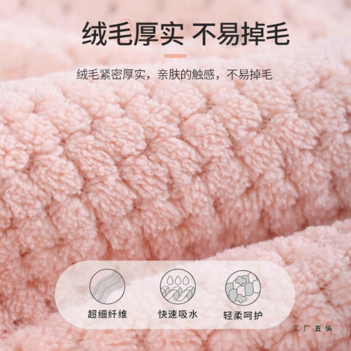 乾髮帽女吸水速乾擦頭髮毛巾加厚包頭巾長髮可愛浴帽乾髮