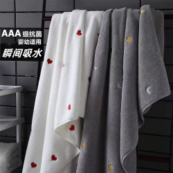 速乾新款比感洗澡成人毛柔軟吸水不兒童家用柔軟可穿裹浴巾