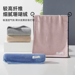 潔玉舒暢珊瑚絨毛巾男士女士專用家用非純棉吸水速乾大毛巾擦頭髮