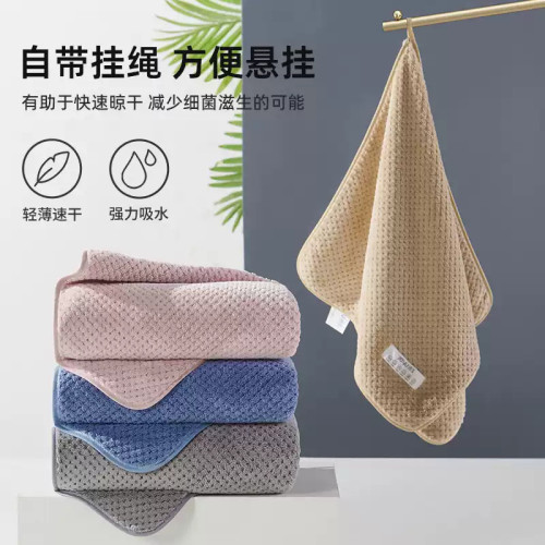 潔玉舒暢珊瑚絨毛巾男士女士專用家用非純棉吸水速乾大毛巾擦頭髮