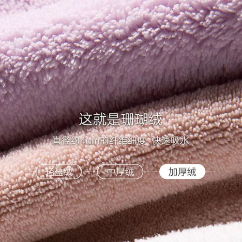 月亮兔浴巾刺綉速乾吸水男女通用柔軟面巾家用成人洗澡學生乾髮巾