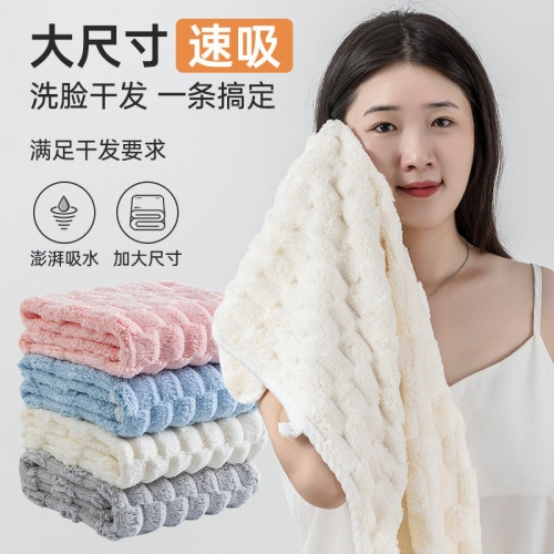 毛巾洗臉比純棉全棉吸水珊瑚絨擦頭髮速乾洗澡男女情侶家用不掉毛