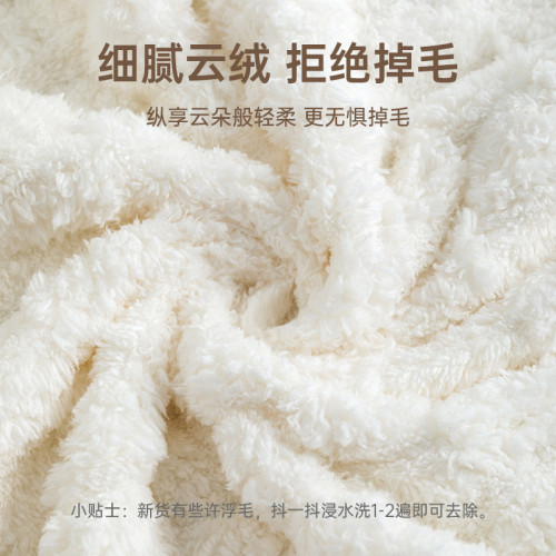 毛巾洗臉比純棉全棉吸水珊瑚絨擦頭髮速乾洗澡男女情侶家用不掉毛