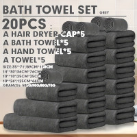 TEMU新款 Towels Bath Towels 人份大浴巾套裝強力速乾