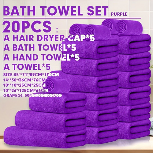 TEMU新款 Towels Bath Towels 人份大浴巾套裝強力速乾