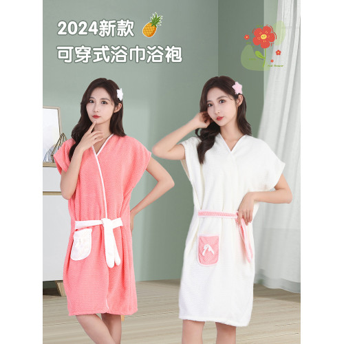 女士可穿式浴巾夏季洗澡浴袍夏天比吸水速乾2025新款大人浴裙