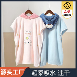 兒童連帽珊瑚絨鬥篷浴袍速乾吸水a類浴巾嬰兒加厚浴袍寶寶包裹巾