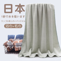 家用浴巾毛巾比更吸水女不掉毛速乾男款大號成人遊泳專用