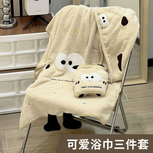 卡通珊瑚絨浴巾女士可愛洗澡巾遊泳速乾毛巾學生乾髮帽三件套成人