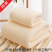 浴巾大毛巾套裝男女成人情侶柔軟比純棉吸水洗澡速乾