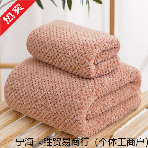 浴巾大毛巾套裝男女成人情侶柔軟比純棉吸水洗澡速乾