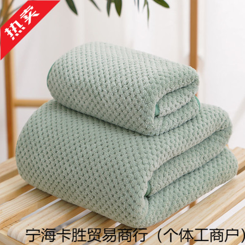 浴巾大毛巾套裝男女成人情侶柔軟比純棉吸水洗澡速乾